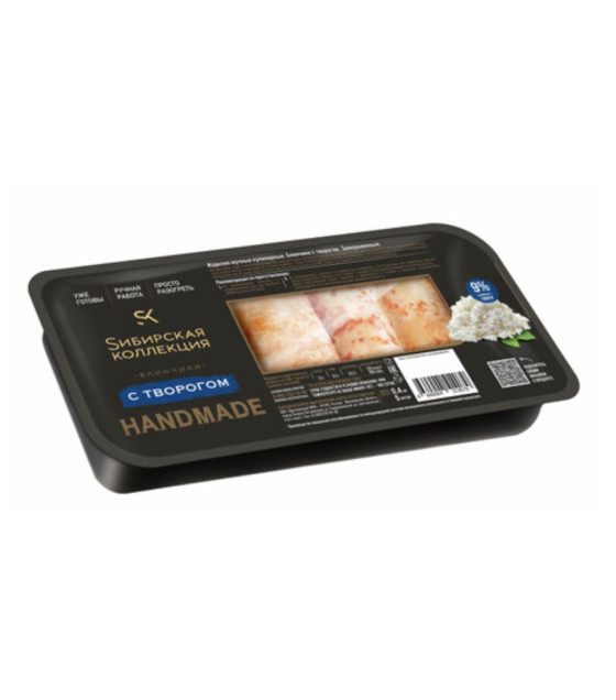 SIBERIAN COLLECTION Handmade Blini with Cottage Cheese - 400g (best before 05.05.26)