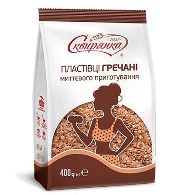 SKVIRYANKA Buckwheat flakes - 400g (best before 30.10.26)