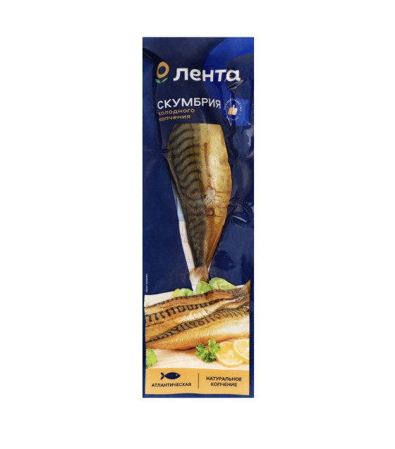 LENTA Cold-Smoked Atlantic Mackerel Headless - 280g (best before 13.10.26)