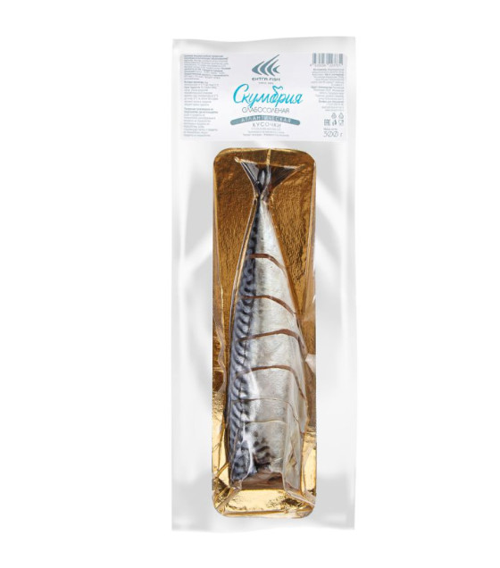 EXTRA FISH Lightly Salted Mackerel (Skumbriya) Pieces - 300g (best before 20.06.26)