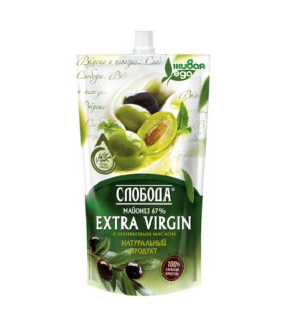 SLOBODA Mayonnaise "Olive Oil Extra Virgin" 67% - 400g (best before 23.05.26)