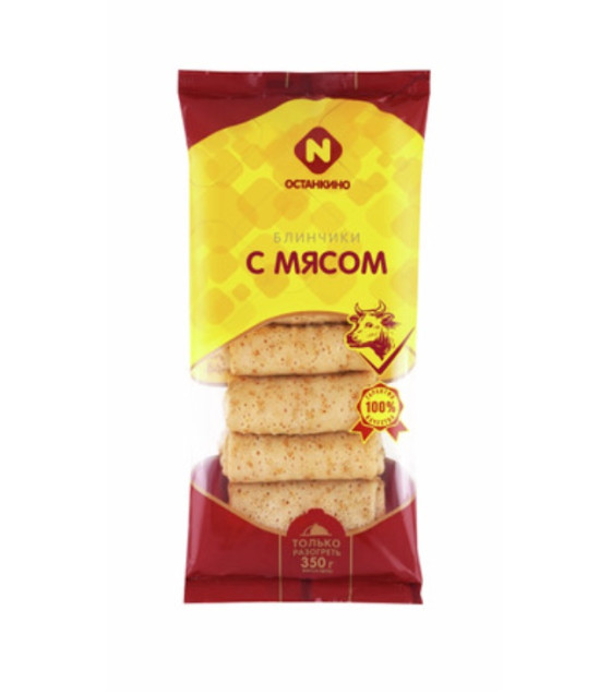 N Pancakes with Meat - 350g (best before 05.10.26)