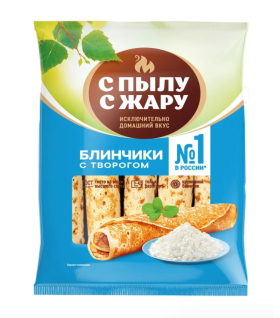 S PYLY S JARY Pancakes with Cottage Cheese (6 pcs) - 360g (best before 10.08.25)