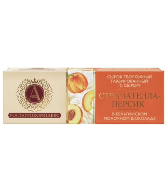A.ROSTAGRO Glazed Curd Bar Stracciatella & Peach in Milk Chocolate 24% - 50g (best before 09.09.26)