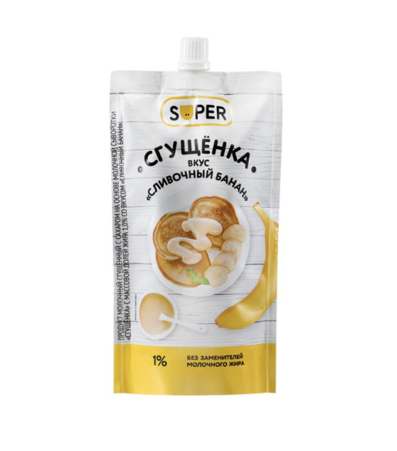 SUPER Creamy Banana Condensed Milk Product 1% - 270g (best before 01.12.26)