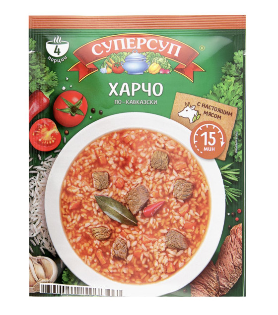 SUPERSUP Kharcho Spicy Rice & Beef Flavor Soup - 70g (best before 04.12.27)
