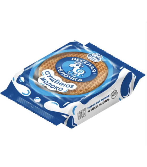 DYMKA Veselaya Telochka Waffles with Condensed Milk - 150g (best before 17.04.27)