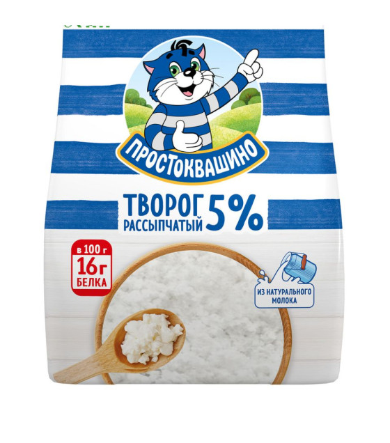 PROSTOKVASHINO Cottage Cheese 5% fat - 480g (best before 21.03.26)