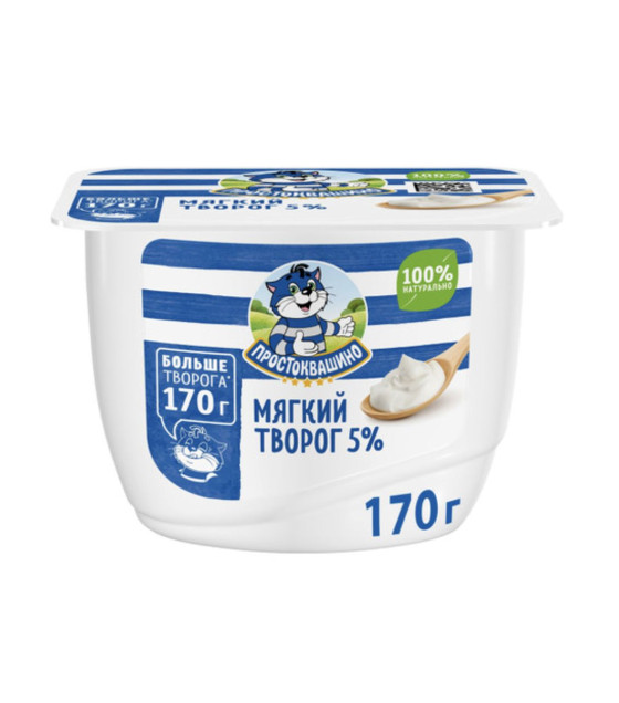 PROSTOKVASHINO Soft Cottage Cheese 5% - 170g (best before 08.09.26)