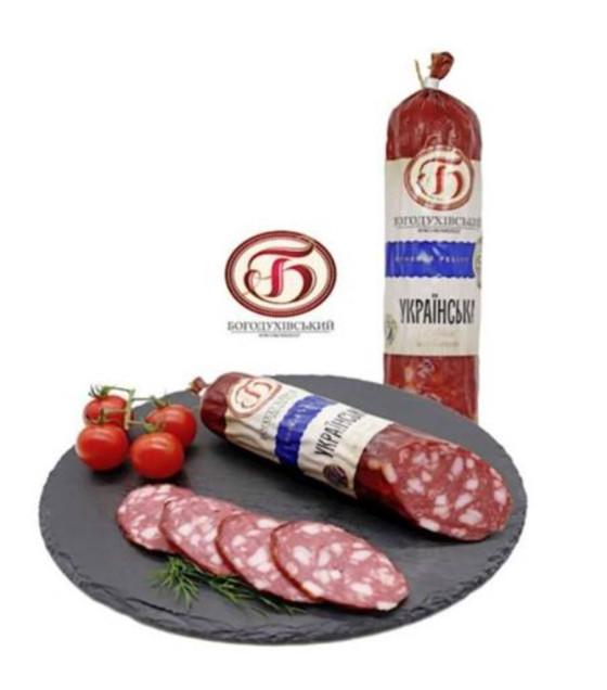 BMK Boiled Smoked Sausage Servelad "Ukrainian" (weight) - around 320g (best before 19.05.25)