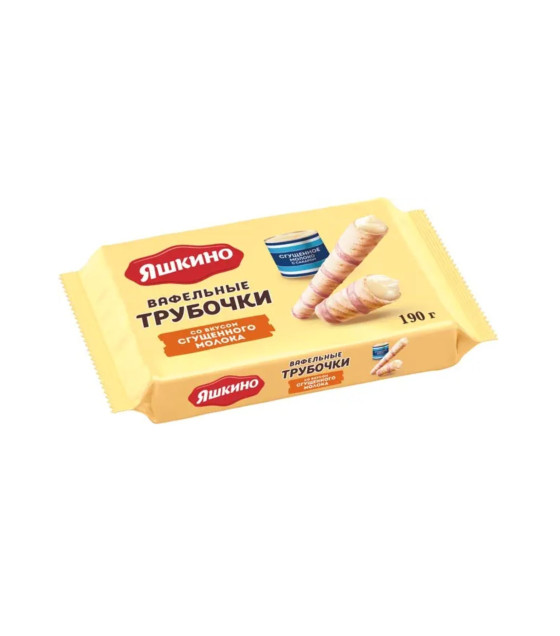 YASHKINO Wafer Rolls with Condensed Milk Flavor - 190g (best before 13.12.26)