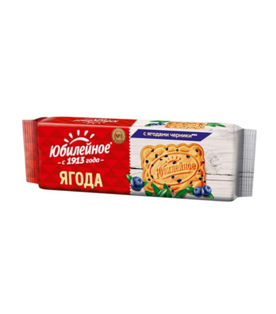 Cookies "Yubileinoe" with Blueberry - 112g (best before 08.01.26)