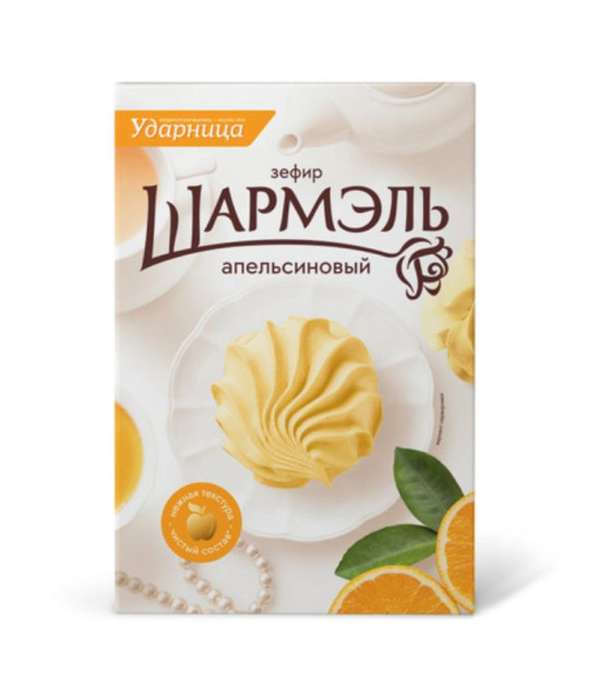 SHARMEL Vanilla & Orange Zephyr - 255g (best before 10.06.26)