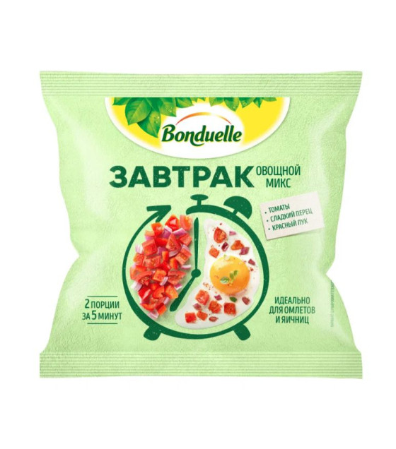 BONDUELLE Breakfast Vegatable Mix (Tomatoes, Bell Pepper, Onion) (frozen) - 200g (best before 31.07.26)