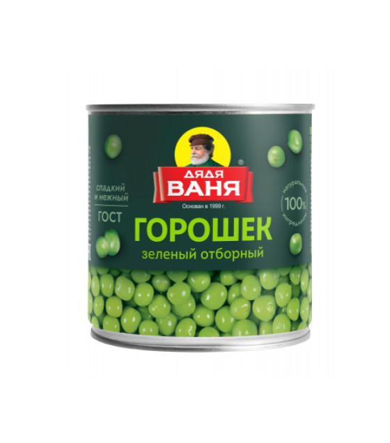 UNCLE VANYA Green Peas Selected - 400g (best before 14.06.29)