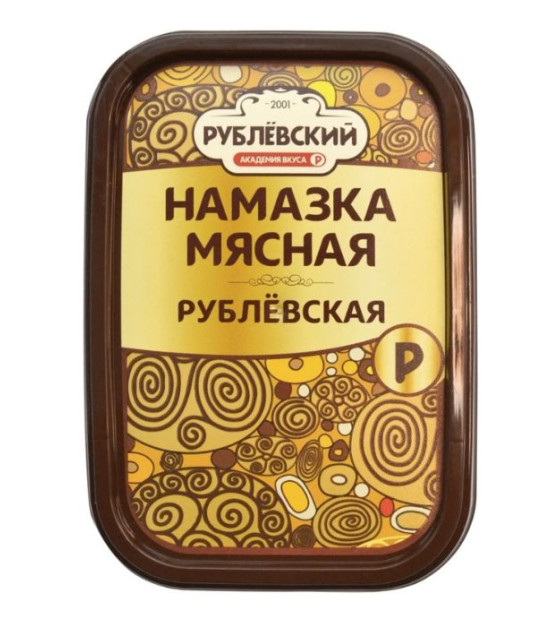 RUBLEVSKY Pork Pate "Meat Pate" - 150g (best before 18.01.25)