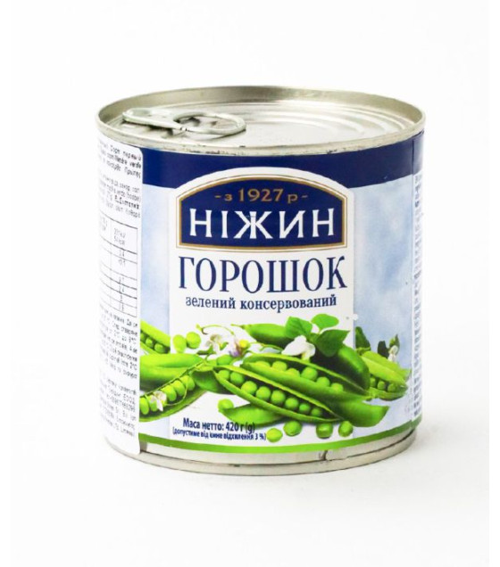 NEZHIN Green Peas - 420g (best before 12.12.26)