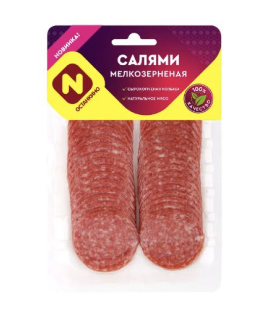 OSTANKINO Italian Pork Salami Slices - 150g (best before 23.08.26)
