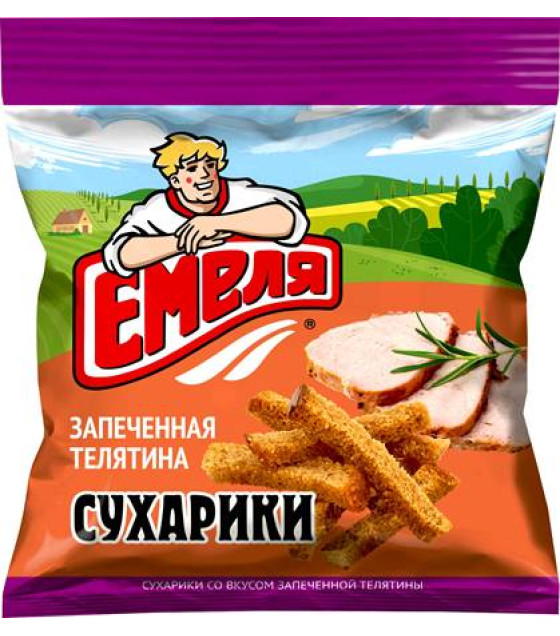 EMELA Bread Chips with Baked Veal - 40g (best before 11.01.26)