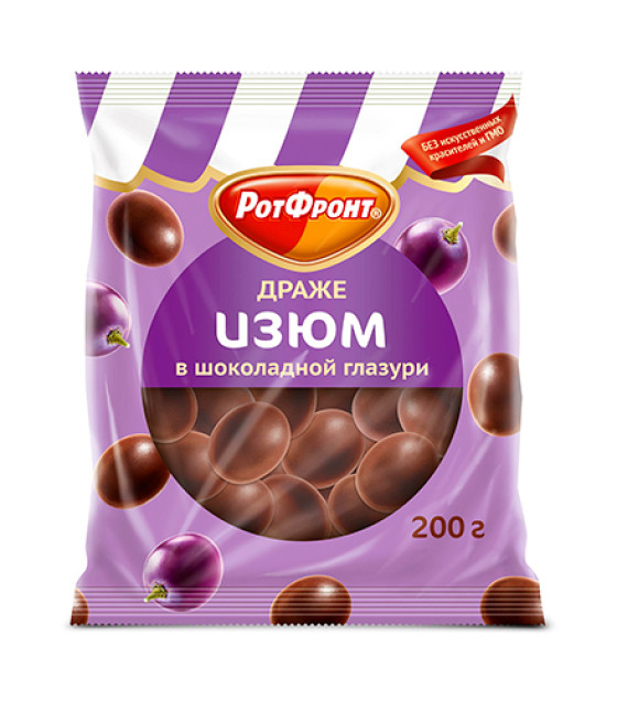 IZUM Chocolate-Coated Raisins - 200g (best before 26.06.26)