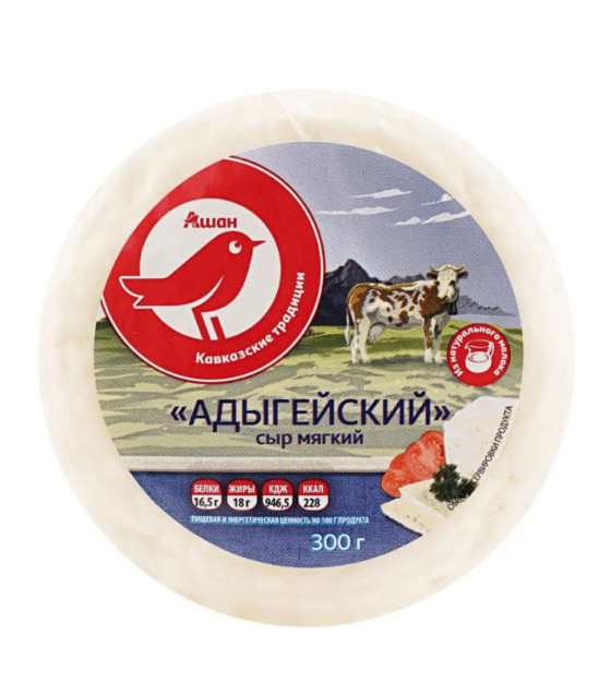 ASN Cheese "Adygejsky" soft (round) 40% - 300g (best before 09.04.25)