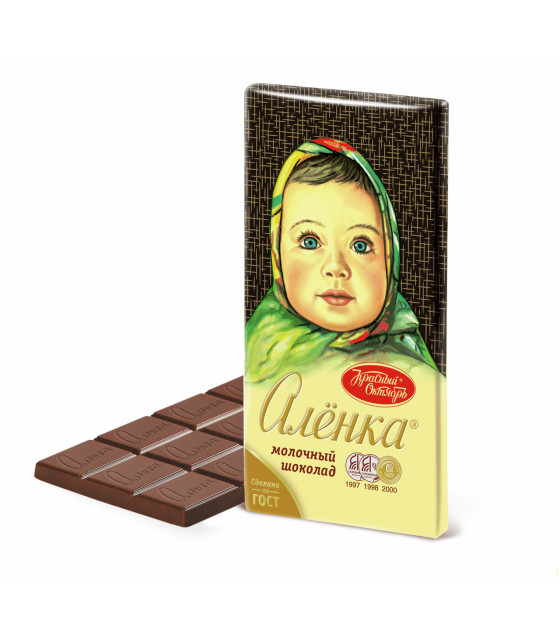 Chocolate Bar "Alenka" - 75g (best before 11.11.26)