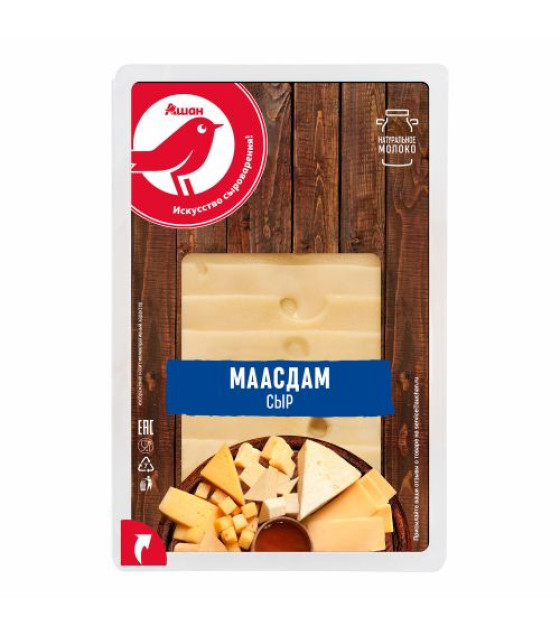 ASN Cheese "Maasdam" 45% slices - 150g (best before 18.12.24)