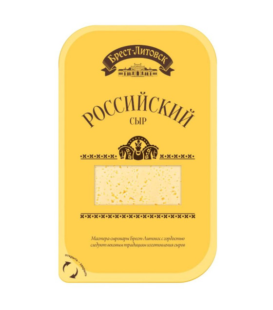 BREST LITOVSK Cheese "Rossijskiy" 50% slices - 150g (best before 19.12.24) 