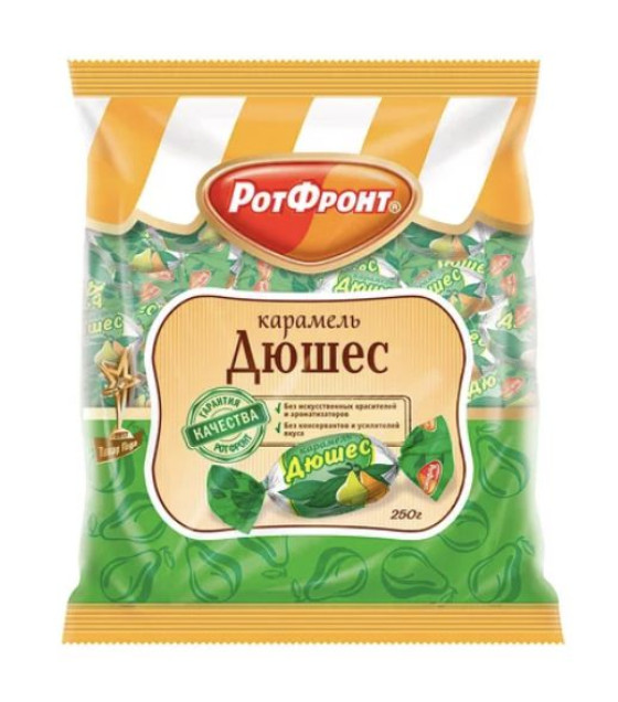 ROTF Duchesse Pear Caramel Hard Candies - 250g (best before 13.08.26)