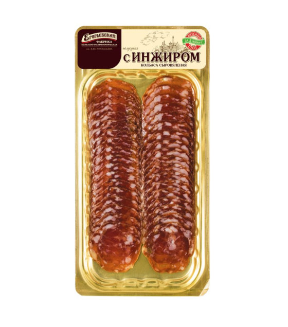 EGORYEVSKAYA "Fig" Dry-cured Sausage Sliced - 100g (best before 19.07.25)