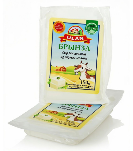 ULAN Goat Milk Brined Cheese (Brynza) 47% - 150g (best before 18.05.26)