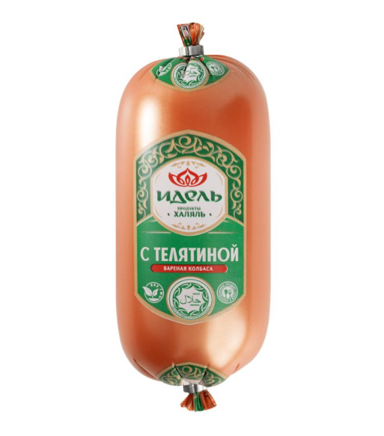 IDEL Halal Veal Boiled Sausage - 500g (best before 02.04.26)