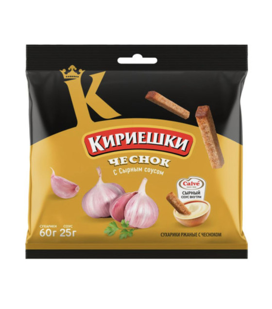 KIRIESHKI Garlic Croutons with Tartar Sauce - 60g (best before 18.10.26)