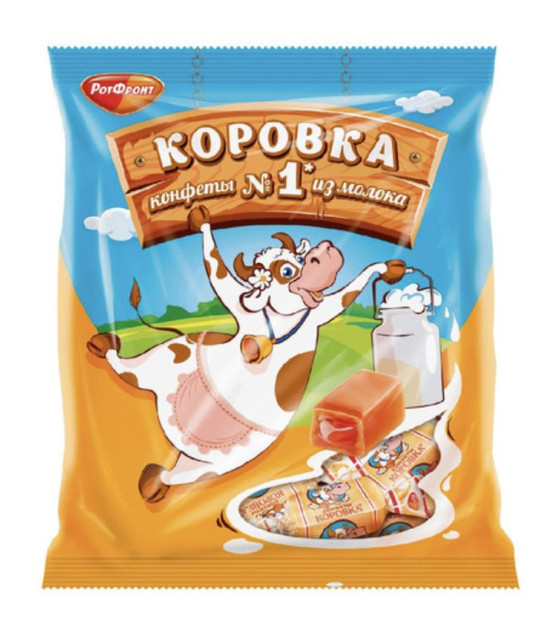 ROTF Korovka Milky Fondant Candies - 180g (best before 14.11.26)