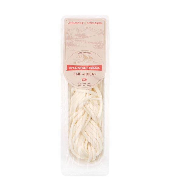 PREDGORYE KAVKAZA Kosa Cheese Braid 45% - 110g (best before 30.09.26)