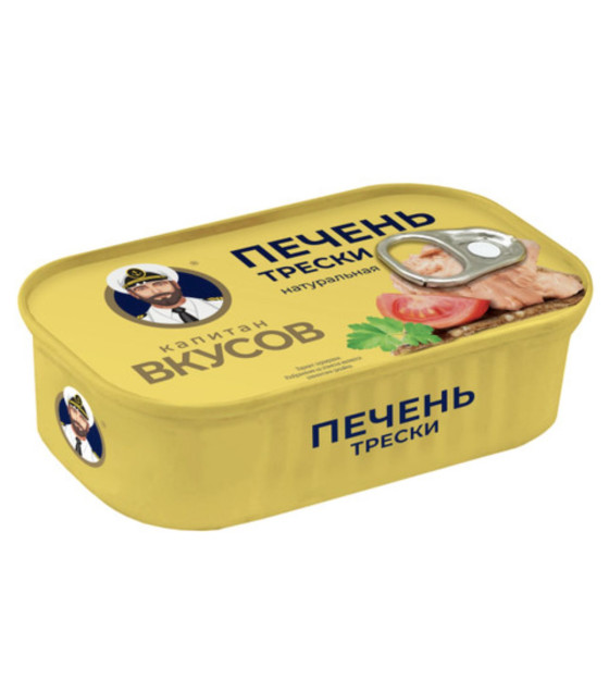 CAPTAIN Natural Cod Liver - 115g (best before 04.03.28)