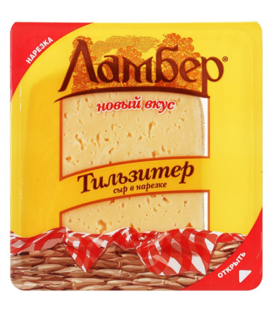 LAMBER Cheese "Tilsiter" 50% slices - 150g (best before 09.11.24) 