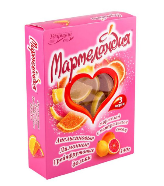 MARMELANDIA Marmalade Slices 3 flavors (Lemon, Orange, Grapefruit) - 330g (best before 04.11.25)