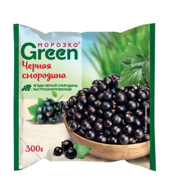 MOROZKO GREEN Frozen Blackcurrants - 300g (best before 27.09.26)