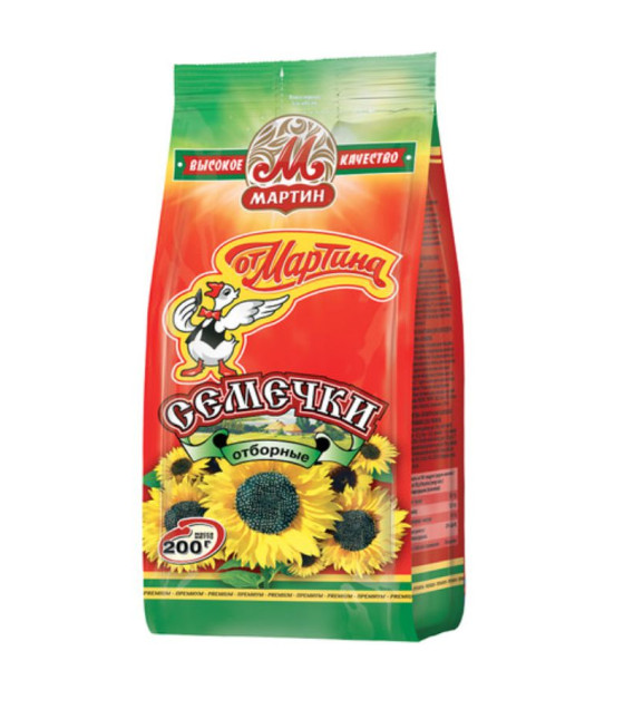 MARTIN Sunflower Roasted Seeds (Classic) - 200g (best before 15.01.27)