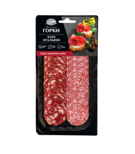 GORKI Assorted Italian-style Semi-smoked Dry Sausage "Para Italiano" Sliced - 90g (best before 13.01.26)