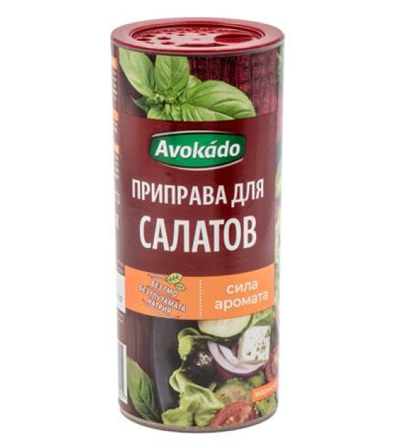 AVOKADO Spring Seasoning for Salads - 160g (best before 23.06.24)
