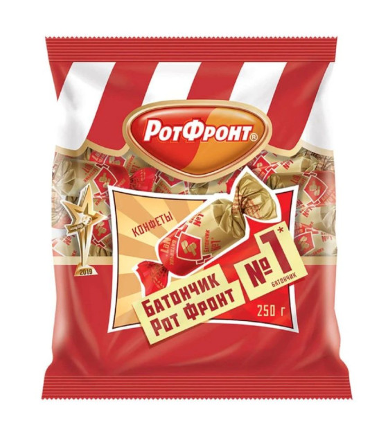 Classic "Batonchiki" Praline Bars - 250g (best before 22.07.26)