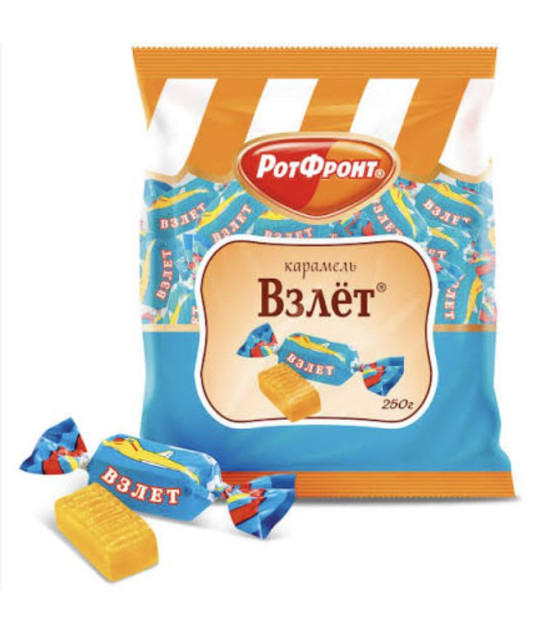 ROTF Vzlyot Hard Hard Candies - 250g (best before 06.08.27)