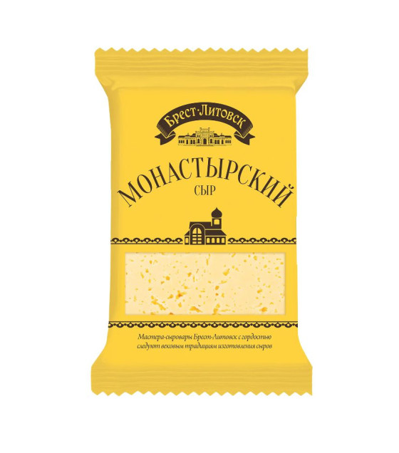 BREST LITOVSK Cheese "Monastyrskiy" 45% piece - 200g (best before 10.04.25)