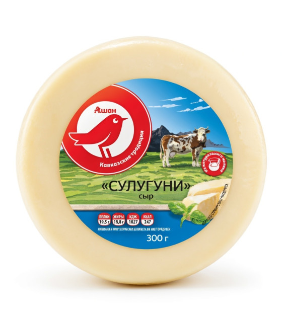 AUCHAN Suluguni Cheese (Round) 40% - 300g (best before 28.04.26)