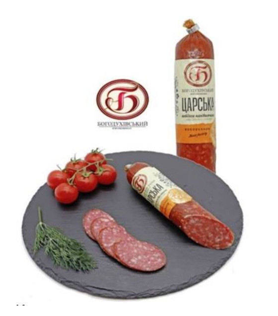 BMK Salami Sausage "Tsarzskaya" (weight) - around 190g (best before 27.05.25)