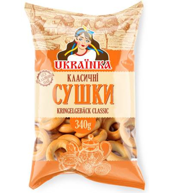 UKRAINKA Wheat Bagels "Classic" (Sushki) - 340g (best before 03.04.26)
