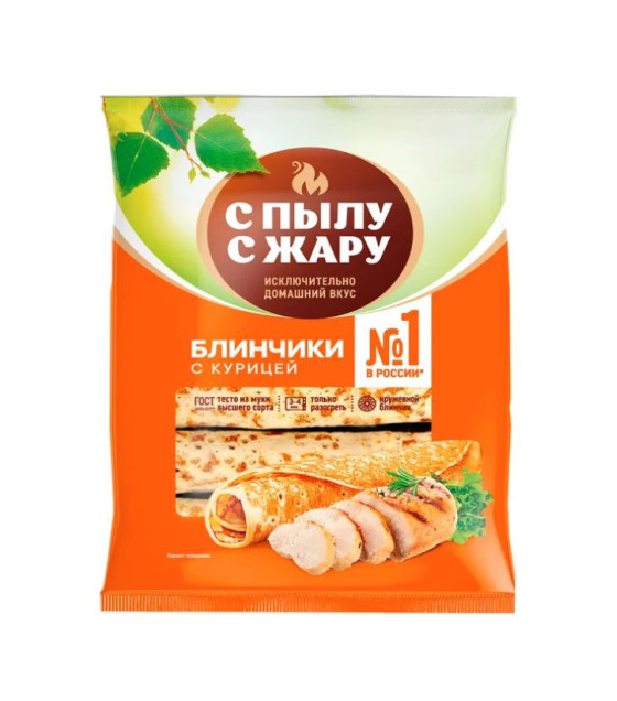 S PYLY S JARY Pancakes with Chiken (6 pcs) - 360g (best before 28.05.26)