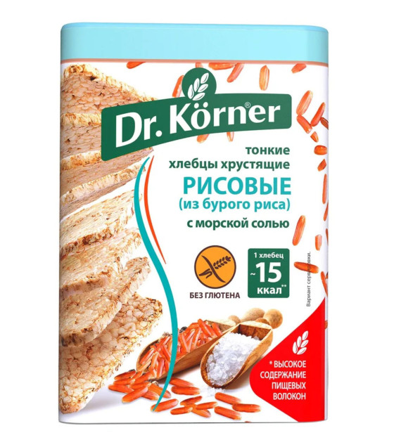 DR. KORNER Thin Brown Rice Breads "With Sea Salt" - 100g (best before 28.12.26)